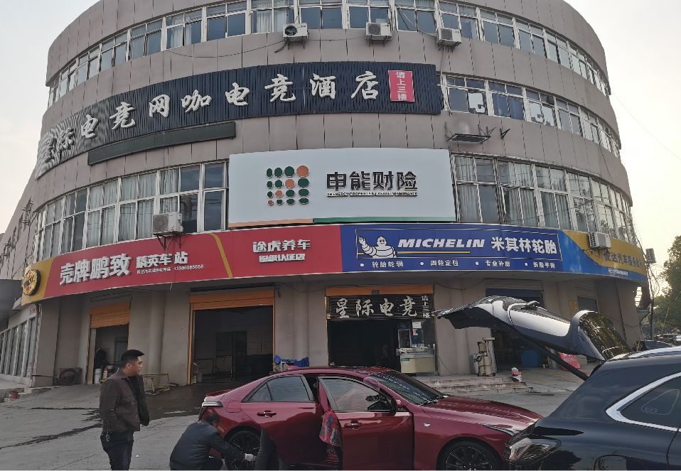 留坝铝塑板门头