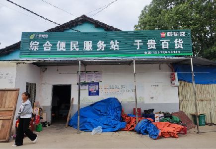 留坝连锁店招牌制作的注意事项。