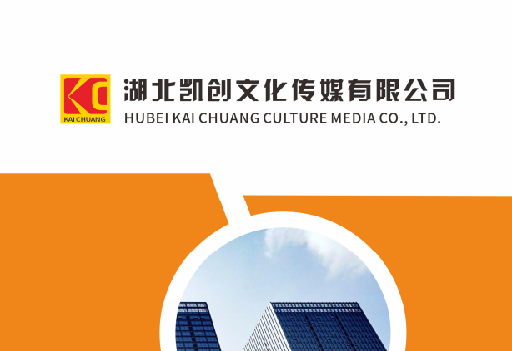 留坝如何做网站推广？