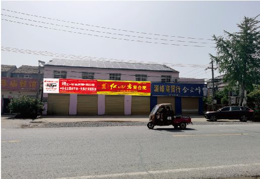 留坝广告牌制作要注意什么才能避免被整改？