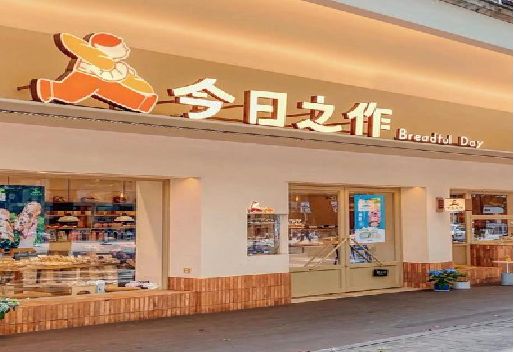 留坝门头不仅仅是门头设计。