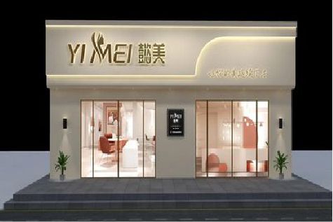 留坝美容院招牌如何设计才能脱颖而出？