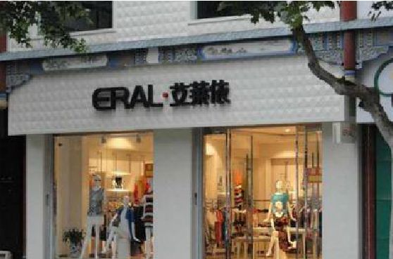 留坝招牌设计的位置。