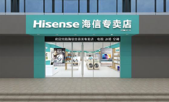 留坝如何加强专卖店门头设计品质？