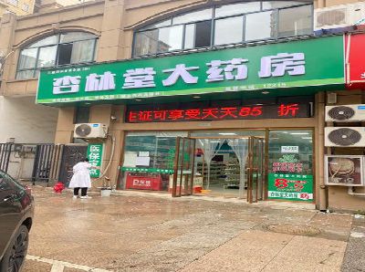 留坝铝塑板门头招牌的特点。