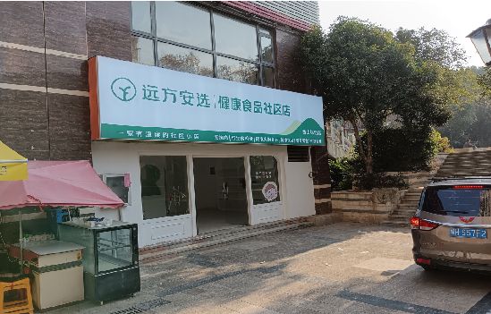 留坝广告招牌特点详解。